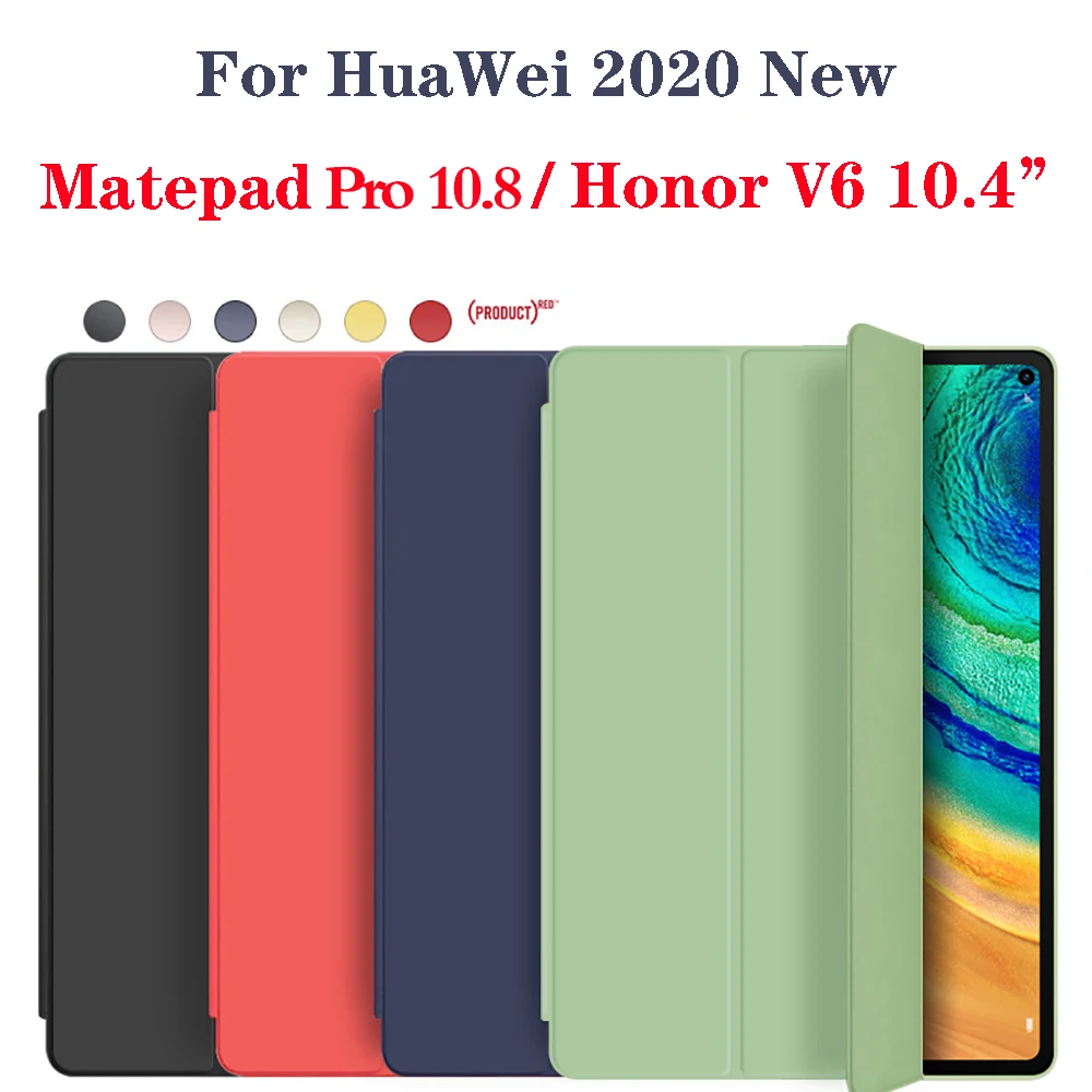 Для HuaWei MatePad 10 4 чехол Pro 8 5G Чехол Мягкий силиконовый для Honor Pad V6 защитный с