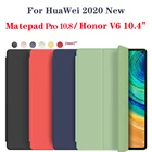 Чехол для HuaWei MatePad 10,4 Pro 10,8 5G, мягкий силиконовый чехол для Honor Pad V6, чехол-кобура с функцией пробуждения и сна