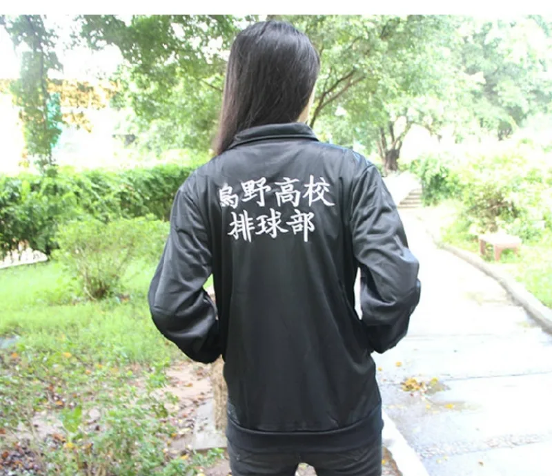 

Anime Cosplay Haikyuu Jacket Haikyuu Black Sportswear Karasuno High School Volleyball Club Uniform Costumes Coat