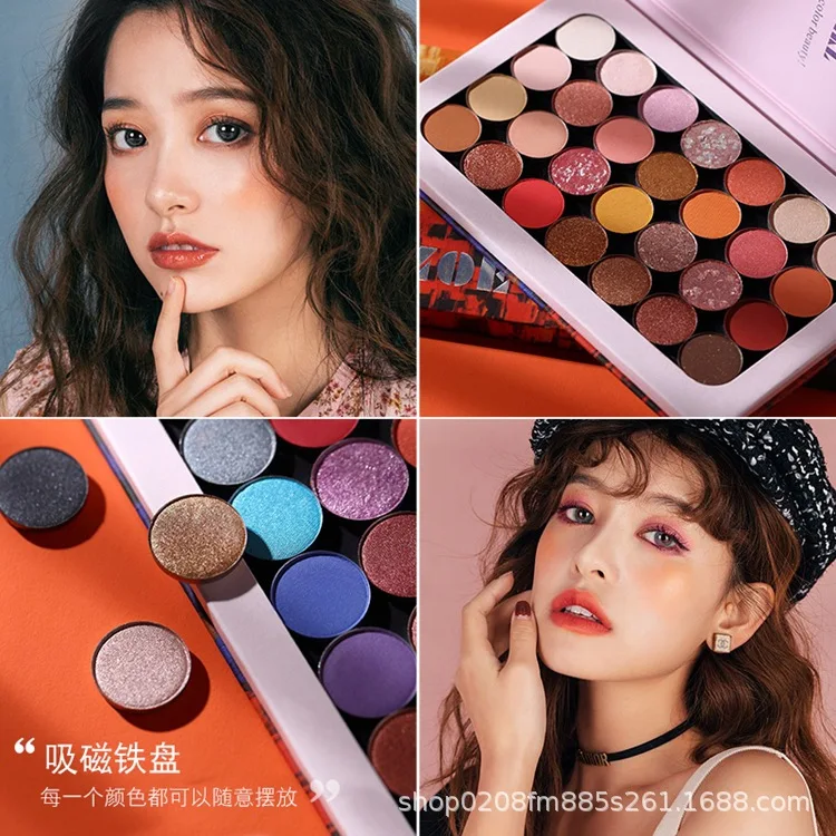 Новая летняя палитра теней для век 28 цветов матовый Блестящий шелковый пигмент