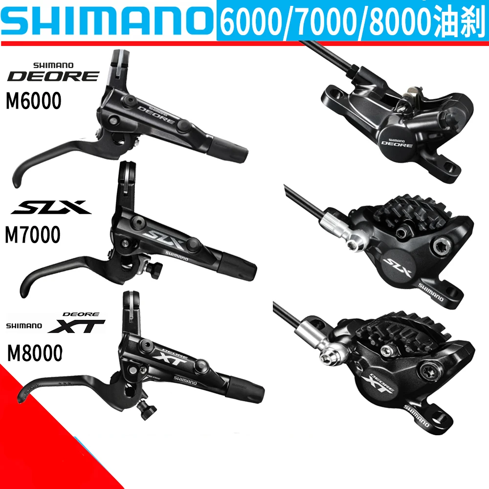 Shimano xt m8000 m8100 slx m7000 m7100 deore m6000 тормоза горные велосипеды Hidraulic Дисковый Тормоз MTB части велосипеда