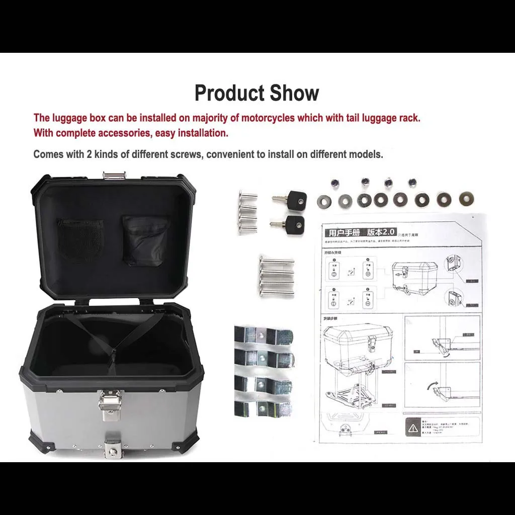 65L 45L задний багажник мотоцикла шлем коробка для хранения инструментов