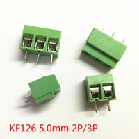 20pcslot kf126 5 0 2p 3p 5 0mm pitch screw terminal connectors pcb terminal 250v8a