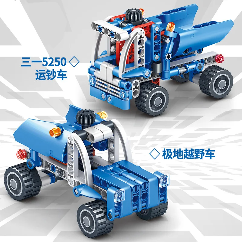 Полевые солдаты 4 в 1 военные строительные блоки треки связывают машины Детские