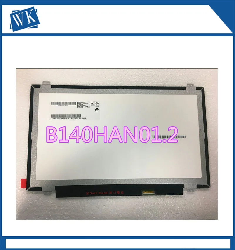 Бесплатная доставка новый оригинальный экран для ноутбука lenovo T440 T440S B140HAN01.3