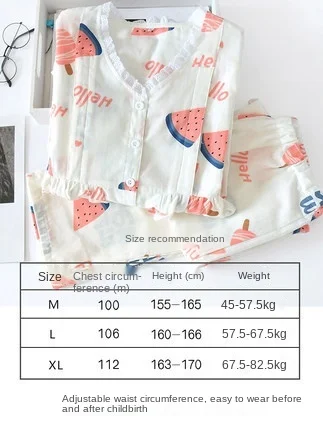 

Spring and autumn cotton gauze maternity service summer thin style postpartum nursing mothers sucking sweat pregnant women