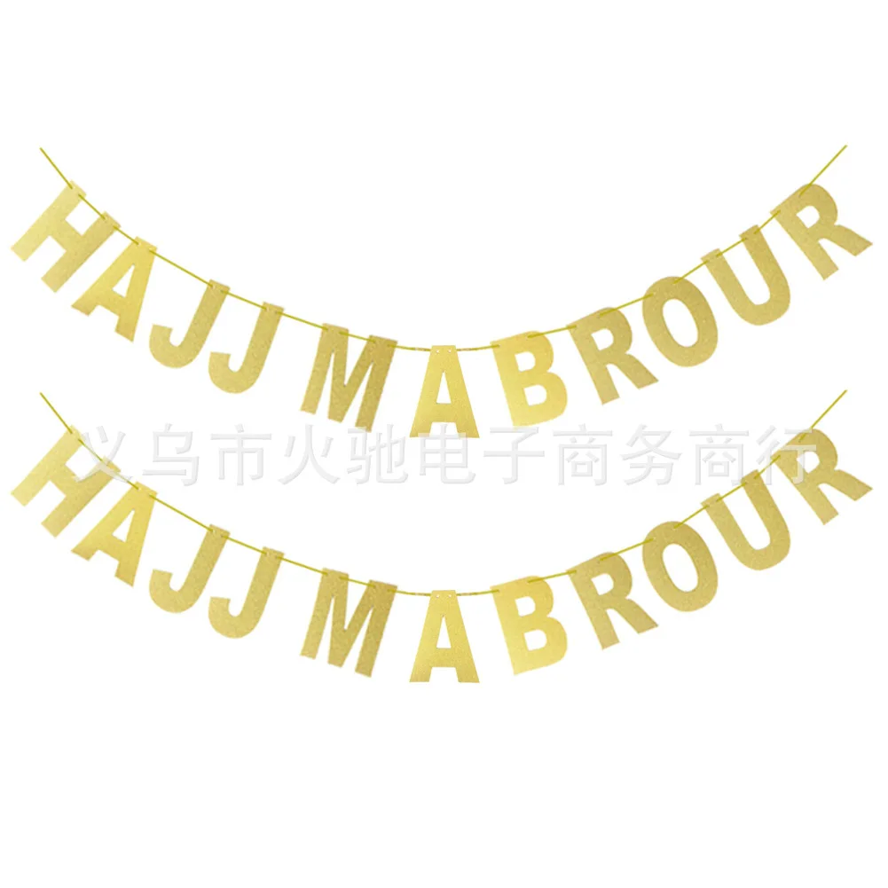 

1 set of Eid Mubarak decoration decorations Ramadan decorations Islamic Ramadan festival garland party supplies glitter banners