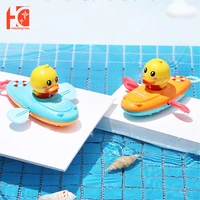 toys for swimming bathtub pool duck toy floating ducklings toy manual pull string ducks boat paddler bathtub baby first bath toy