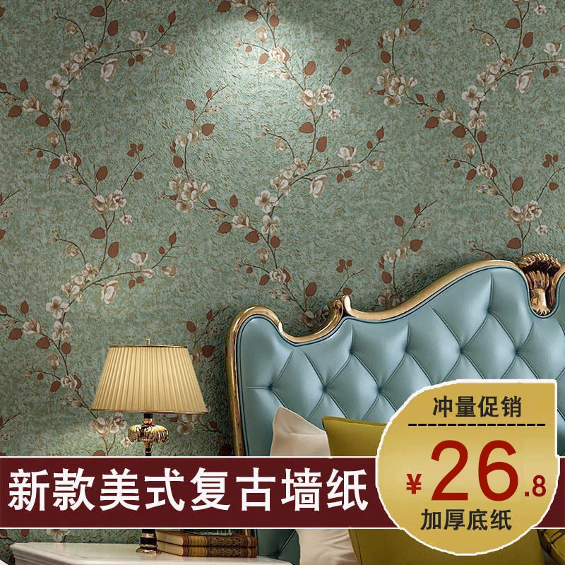 Американский кантри сад нетканые обои разбитые цветы Европейский стиль ретро