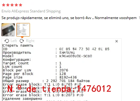5 шт./лот K9GAG08U0E K9GAG08U0E-SCB0 K9GAG08UOE-SCBO K9GAG08UOE TSOP48 K9GAG08U0E-SCBO K9GAG08UOE-SCB0 чип хорошего качества