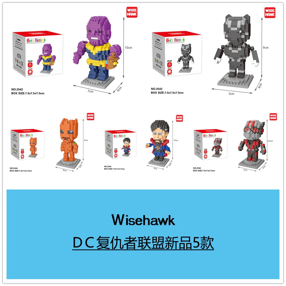 WISEHAWK мини бриллианты интересные креативные строительные блоки игрушки diy