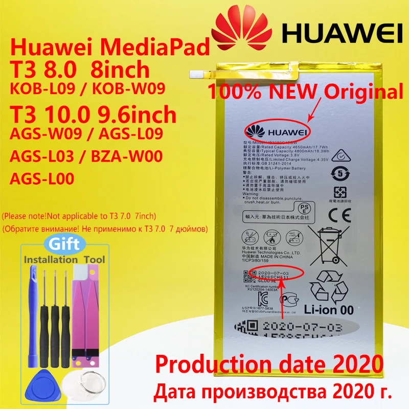 

Original Huawei MediaPad T1 10 Pro / S8 S8-701u S8-701W MediaPad M2 M1 8.0" 4800mA HB3080G1EBW Tablet Battery HB3080G1EBC