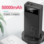 Внешний аккумулятор на 50000 мА  ч с портами USB Type-C и поддержкой быстрой зарядки