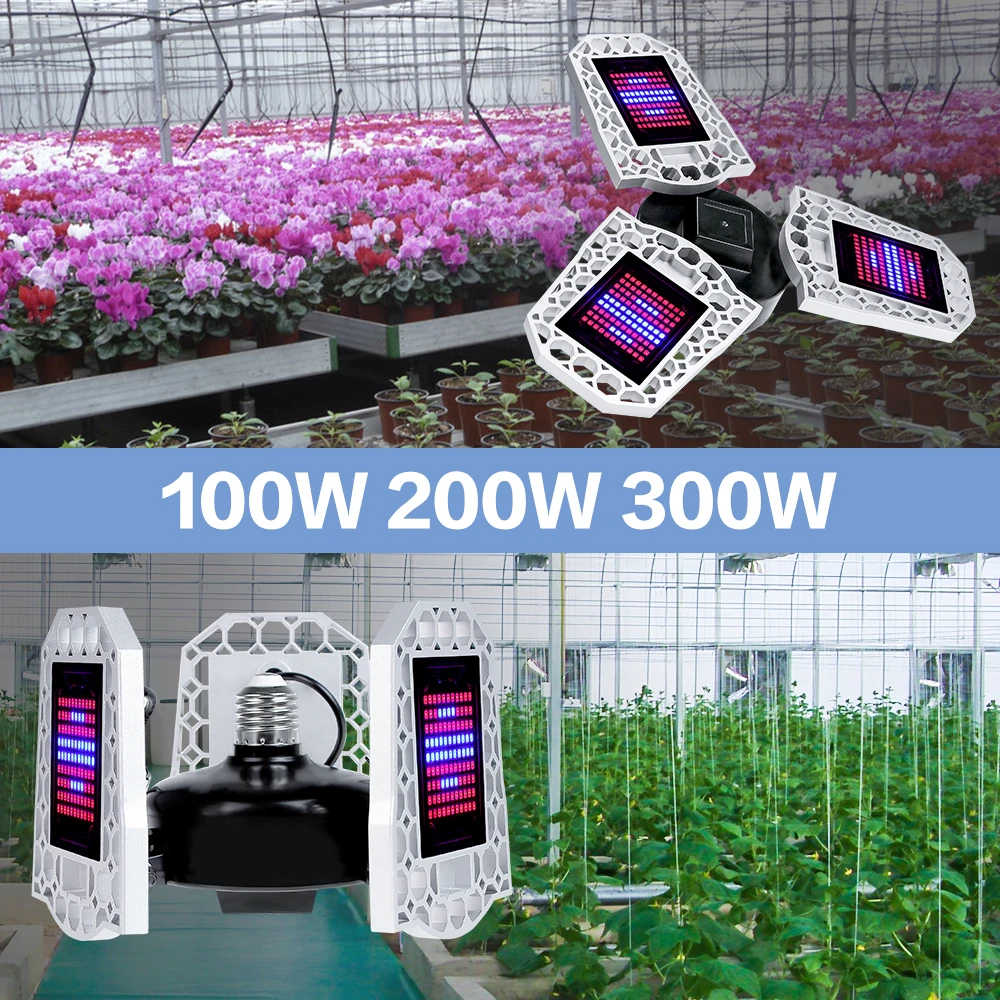 

220V LED Full Spectrum Plant light E27 Grow Bulb E26 Phyto lamp 100W 200W 300W Fitolampy Indoor Hydroponic Seeds Growth Lighting