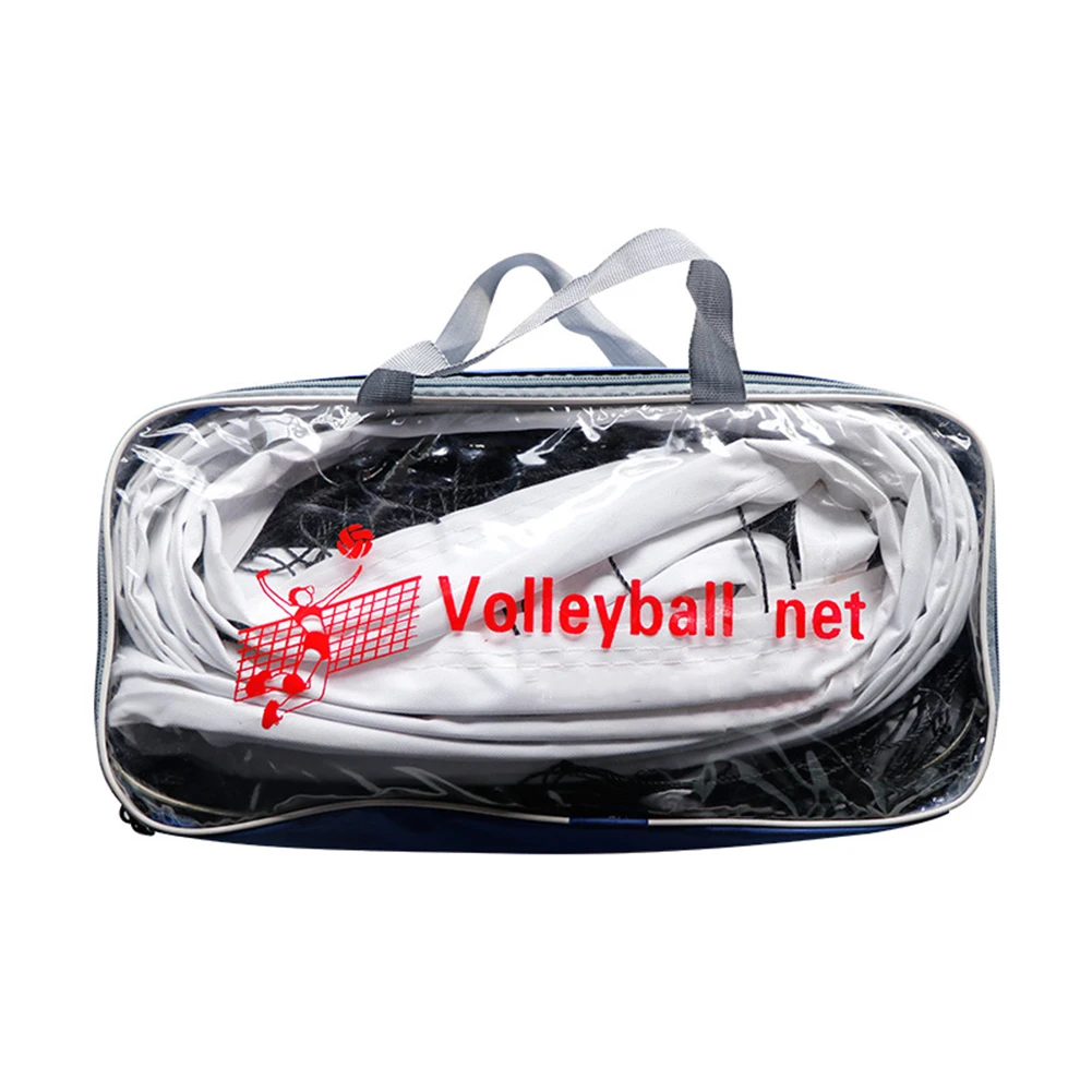 Сетка для волейбола универсальная переносная сетка тенниса тренировок на