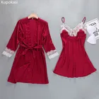 2 шт., Женская атласная Ночная сорочка с нагрудной подушкой