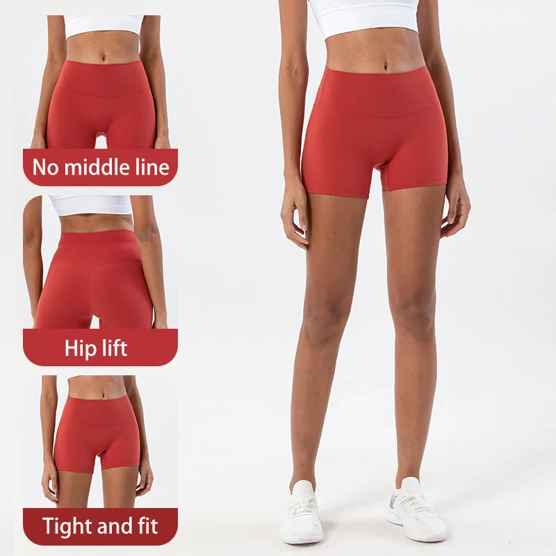 

New Fitness Shorts Female Tight Cycling Shorts Yoga Shorts Breathable Sports Pants High Waist No Awkward Lines Hot Pants