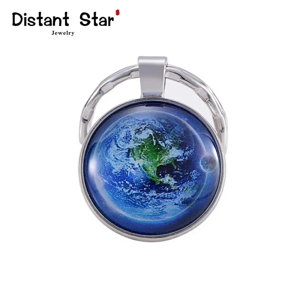 Изысканный стеклянный брелок Земля для ключей Вселенная Галактика мужской