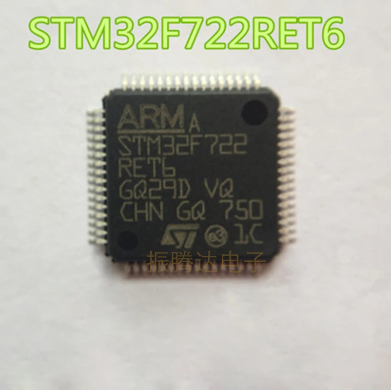 

STM32F722RET6 STM32F STM32F722 LQFP-64 MCU STM32F722RET6