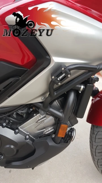 Для мотоцикла YAMAHA MT03 нейлон много цветов опционально защита двигателя бампер