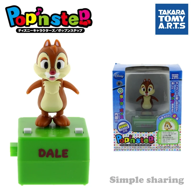 TAKARA TOMY Arts Popn Step Pixar фигурка Диснея Детские игрушки Аниме Детская кукла Дейл