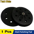 Шлифовальный диск, шлифовальный резервная подставка, 7 дюймов, 180 мм, 8 отверстий, для полировки стен