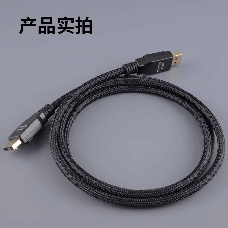 Displyport DP 1 4 2 кабели с поддержкой 8K 60 Гц 4K 144 потоковое сжатие 32 Гбит/с бит HDR для