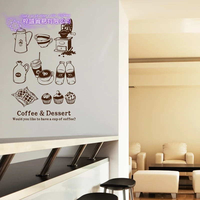 Кофейня наклейка Bean Milk tea чашка плакат виниловая художественная Настенная