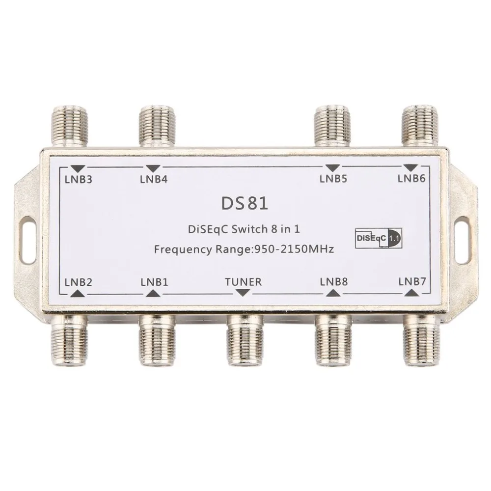 

DS81 8 in 1 Satellite Signal DiSEqC Switch LNB Receiver Multiswitch Heavy Duty Zinc Die-cast Chrome Treated