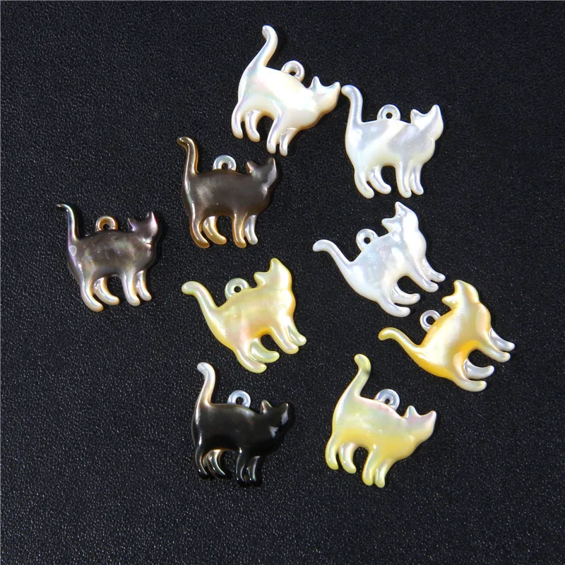 Бусины из ракушек и кошек резные подвески натуральной перламутровой жемчужины