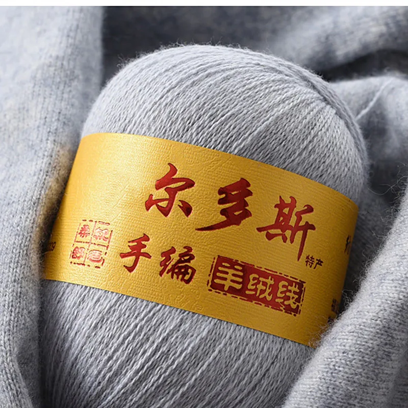 Мягкая пряжа для кассы 50 г гладкая иммитация шерсти ручное вязание шарф сделай