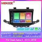 8-ядерный 6 + 128G IPS 1280*720 Android 10 автомобильный DVD GPS навигатор плеер для Opel Astra K 2015-2019 Радио стерео Поддержка BT головное устройство