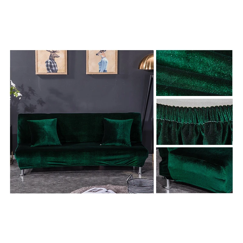 Бархатный тканевый чехол для дивана без подлокотников Плюшевые Чехлы эластичные