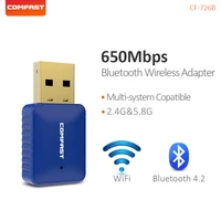 comfast high speed wireless network card 650mbps dual band 2 4g5g wifi adapter 802 11ac usb bluetooth 4 2 antenna cf 726b
