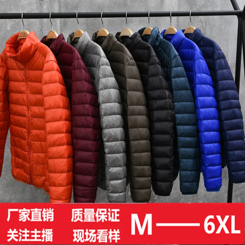Лучшая цена мужские s Новые тонкие пуховики пальто воротник теплые зимние плюс