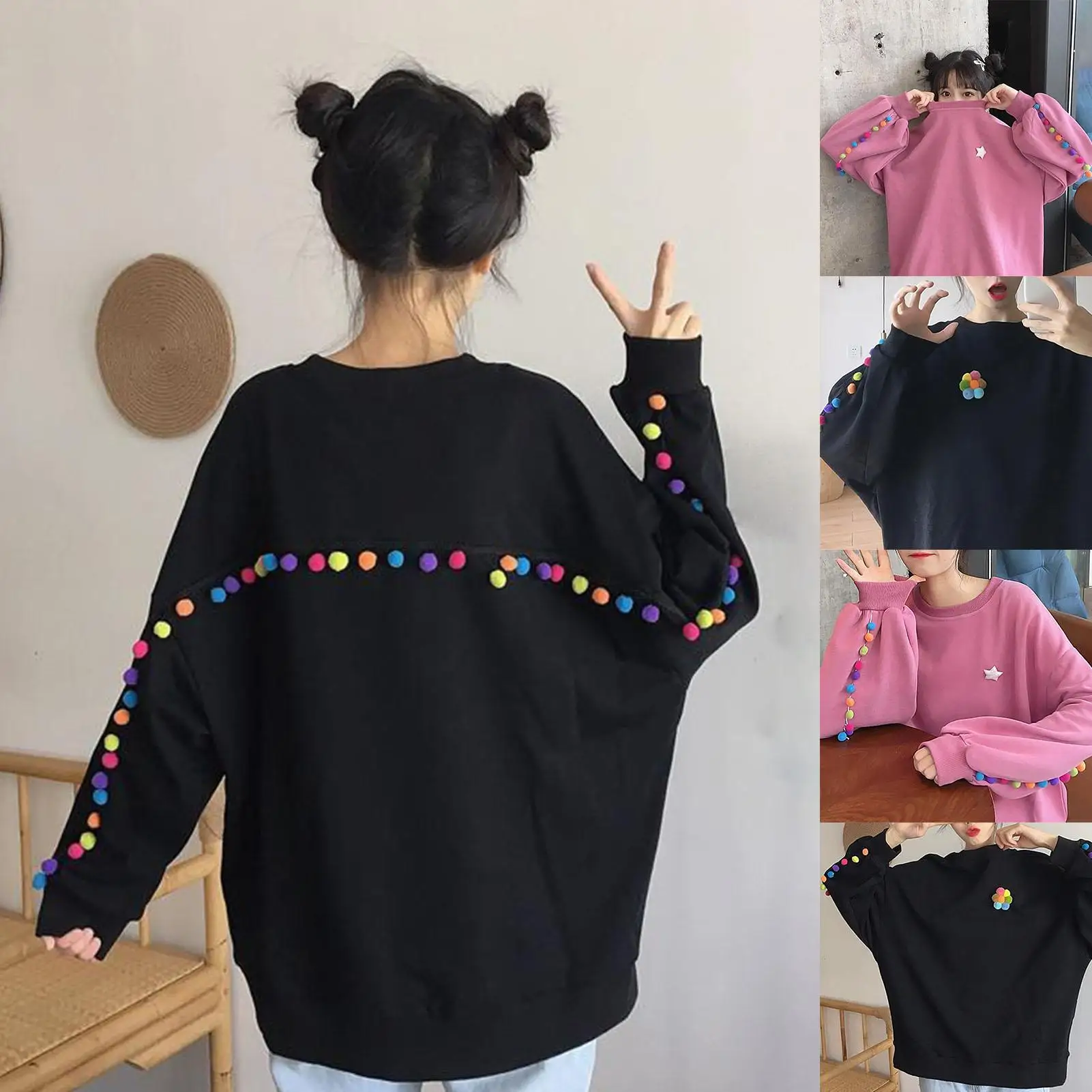

Chic Women Autumn Long Sleeve O Neck Multicolor Pompom Loose Sweatshirt Blouse