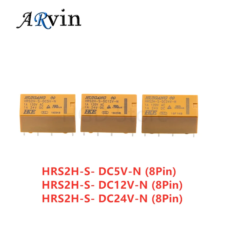 5 шт./лот реле детской яркости 5VDC 12VDC 24VDC 2A 120AVC 8PIN