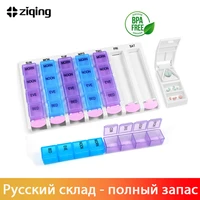 28 grids pill cases medicine drugs storage boxes portable weekly 7 days pillbox organizers cutter splitters personal health care