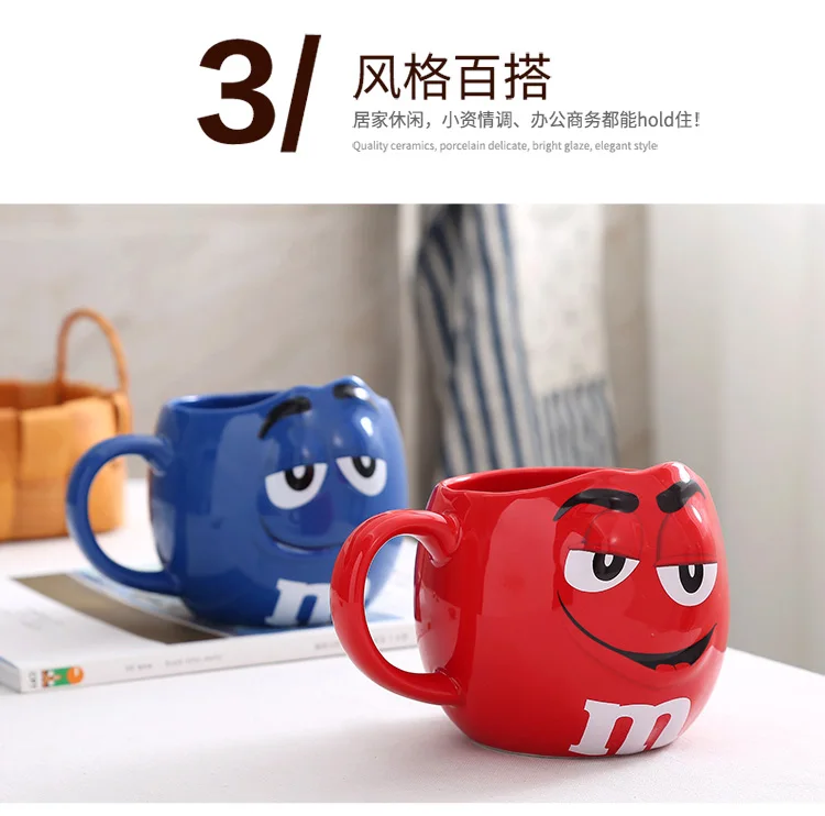 M& M's MM Beans питьевые чашки Кружка для кофе, молока воды чая кружки керамическая посуда цветная Милая глазурь овсяная кружка