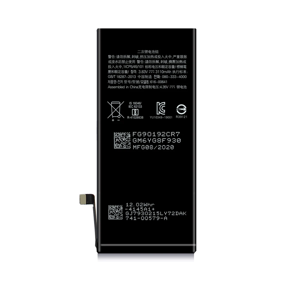 

3110mAh For iPhone 11 Battery Replacement Best Quality Smart Mobile Phone Batteries Lithium Polymer Battery with Free Tools