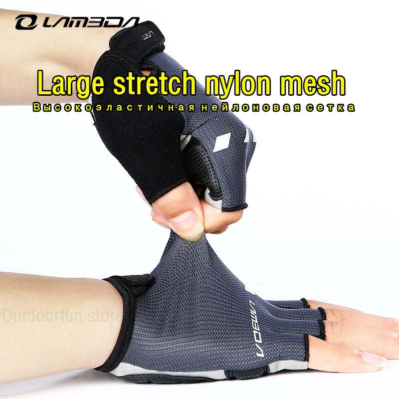 Перчатки Сетчатые эластичные дышащие 5 мм Нескользящие|Перчатки для велоспорта| |