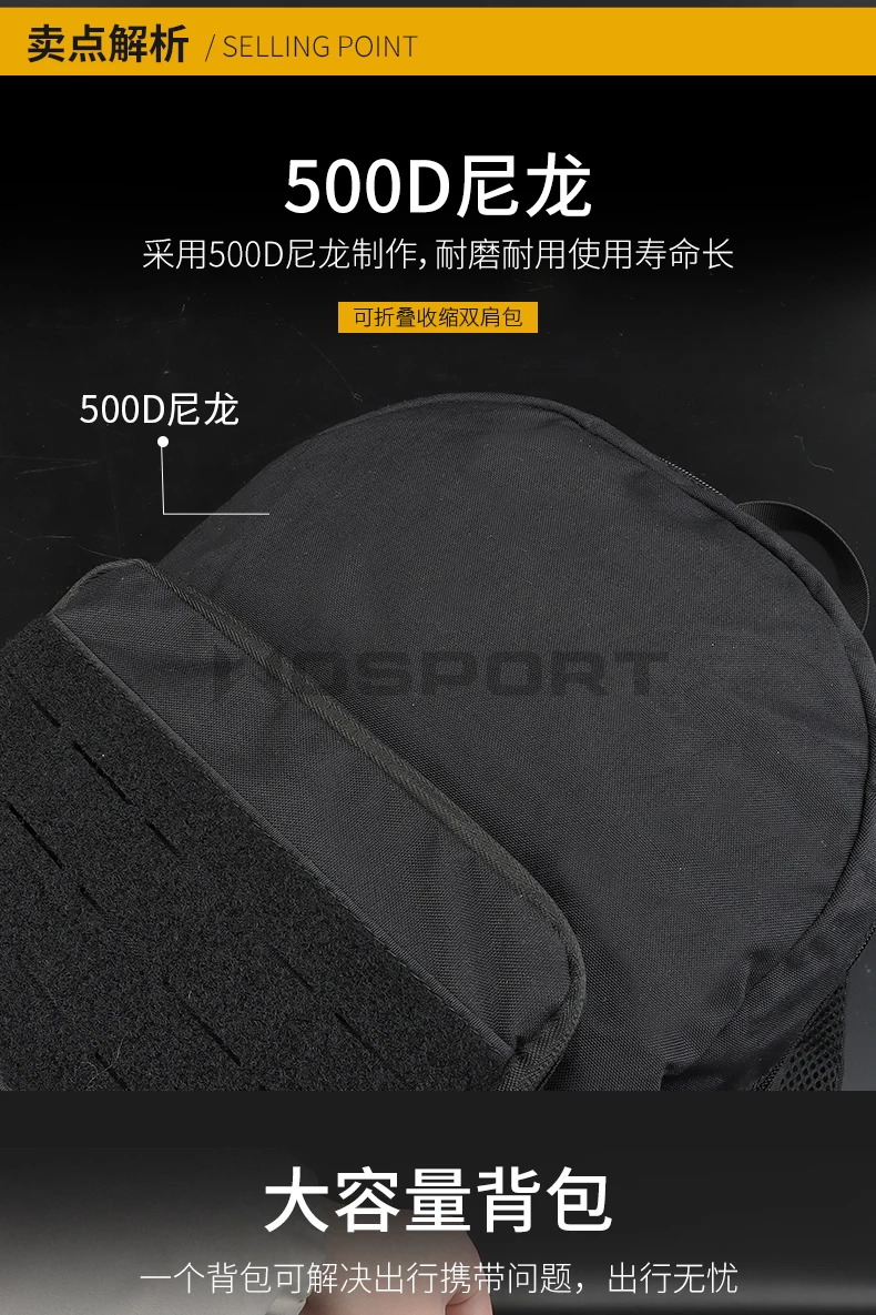 Double Shoulder Nylon Tactical Backpack Foldable And Retractable Large Capacity Portable MOLLE System