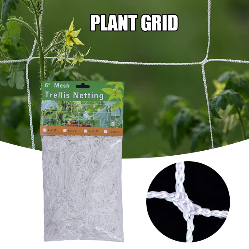 

Сетка для выращивания растений из полиэстера, плетеная сетка для фруктов, винограда, овощей, огурцов, без горошка