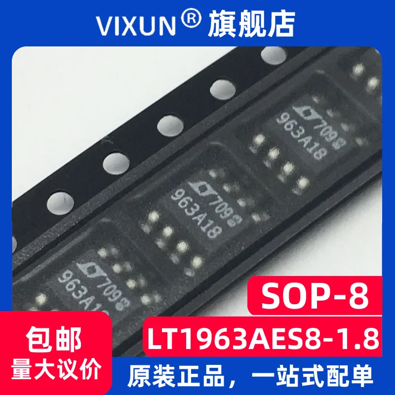 

Free shipping LT1963AES8-1.8 963A18 SOP-8 1.5A 1.8VIC 10PCS