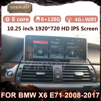2 din android system car radio multimedia player for bmw x6 e71 2008 2017 auto gps navigation carplay head unit 128gb