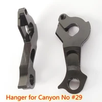 2pc bicycle gear rear derailleur hanger for canyon no 29 2014 canyon nerve al 6 0 with qr axle direct mount models mech dropout