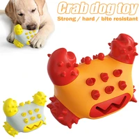 dog molar chew toy with food cells raised molar nipples crab design puppy teething teether for training cleaning teeth pet