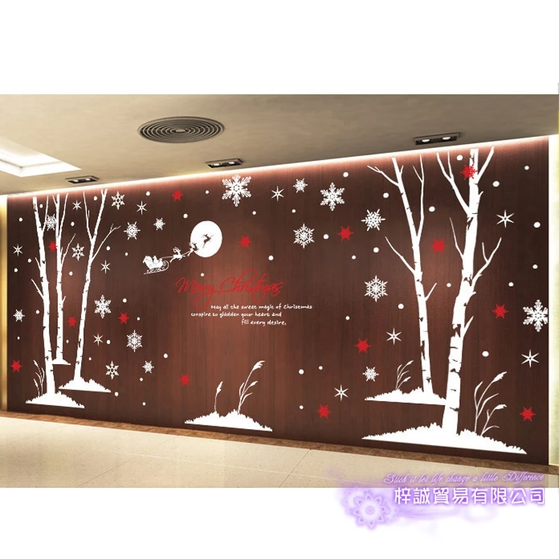 

Large Christmas Sticker X mas Decal Posters Vinyl Wall Decals Decor Mural Glass Shop Window Home Decoration