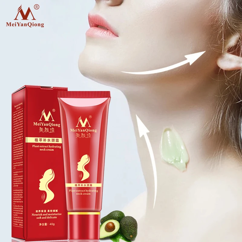 

MeiYanQiong Anti Wrinkle Neck Cream Whitening Nourishing Anti-Aging Neck Masks Repair Lifting Firming Moisturizing Neck Care 40g