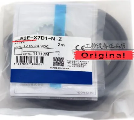 E2E-X7D1-N-Z новый высококачественный датчик переключения